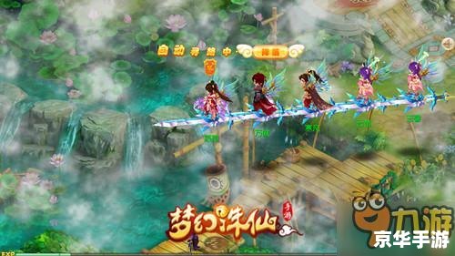 梦幻诛仙推广员：探索仙侠世界的精彩旅程