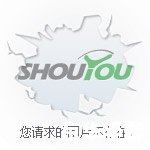 金庸群侠传2加强版攻略：探秘江湖，成就武林传奇