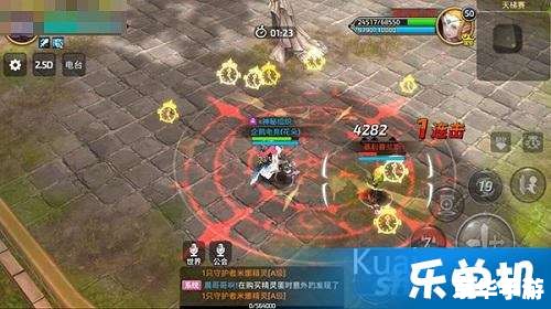 **龙之谷职业加点攻略**