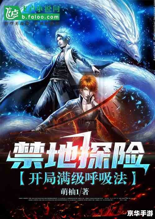 时空之门怎么去 时空之门：探索时间与空间的奇妙冒险