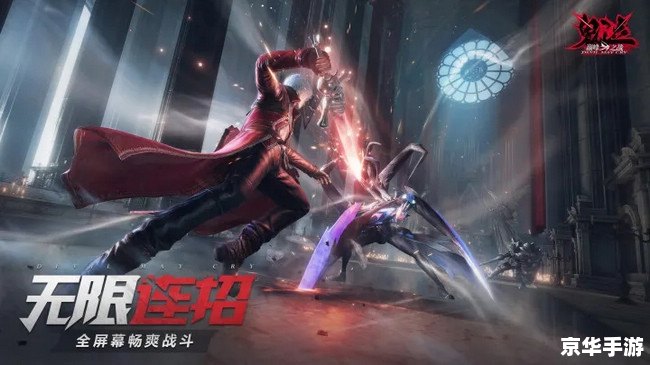 拳皇2019手游：经典再现，格斗之巅