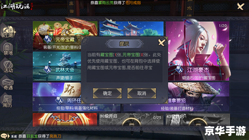 九阴真经银子怎么获得 九阴真经：银子获取攻略