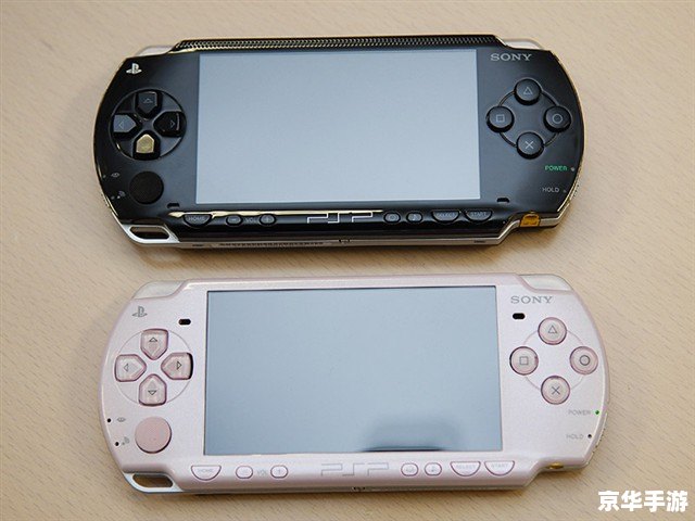 PSP3000刷机包：探索游戏机的无限可能