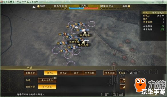 诺克萨斯天赋深度解析：战场上的无敌之力