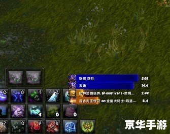 魔兽盒子：探索魔兽世界的无尽魅力