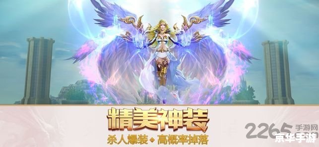 神界危机龙王神 神界危机：龙王神降临