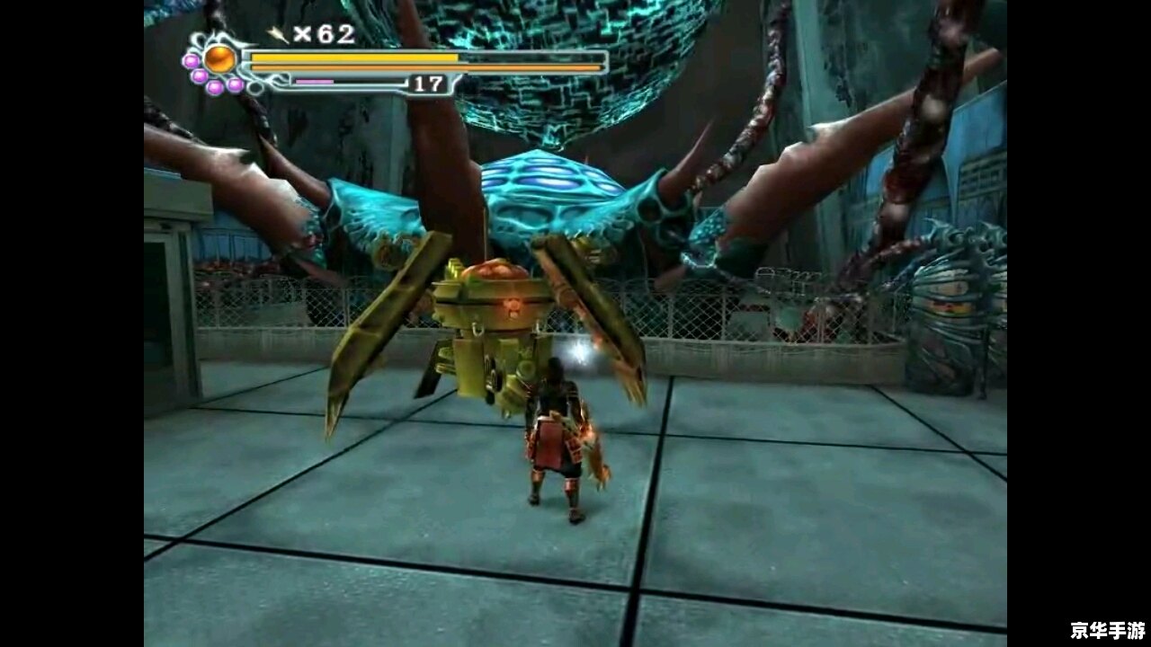 鬼武者3详细攻略 鬼武者3：探索幻魔之城的详细攻略