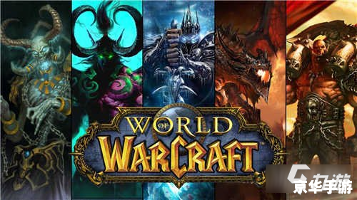 魔兽世界草药学攻略 **魔兽世界：探索草药学奥秘，成为治愈大师**