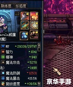DNF强化BUG深度解析：影响、后果与修复