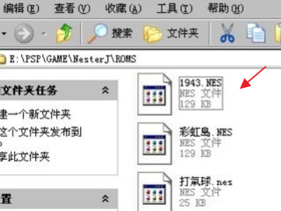 psp存档放哪 PSP存档应该放在哪里？——存档管理全解析