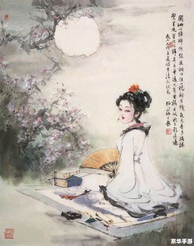 三国杀Web：策略与角色扮演的完美融合
