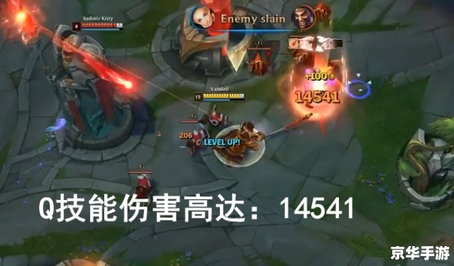 LOL孙悟空出装攻略：打造无敌猴王