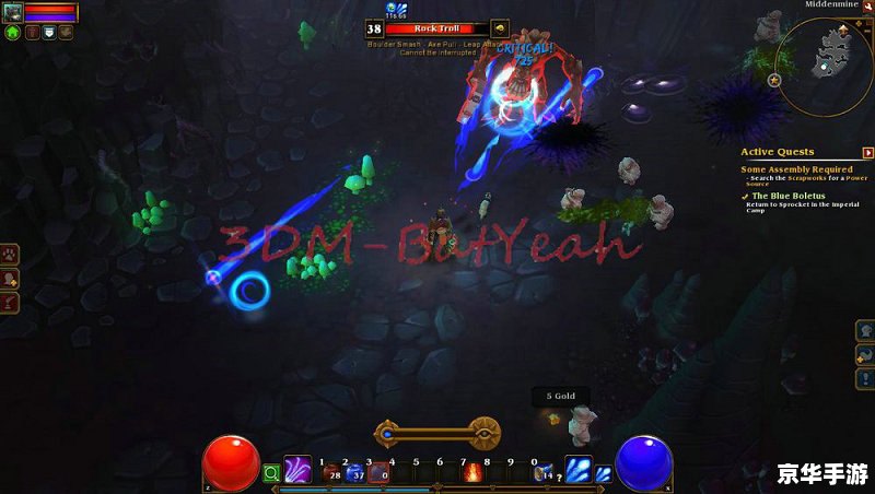 火炬之光2弓箭手加点 火炬之光2：弓箭手加点策略解析
