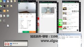 一步步教你如何安装和使用去演APP