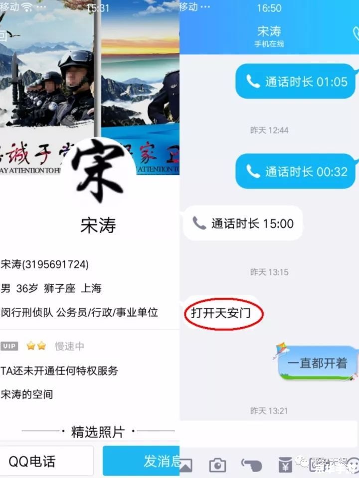 一步步教你如何安装和使用去演APP