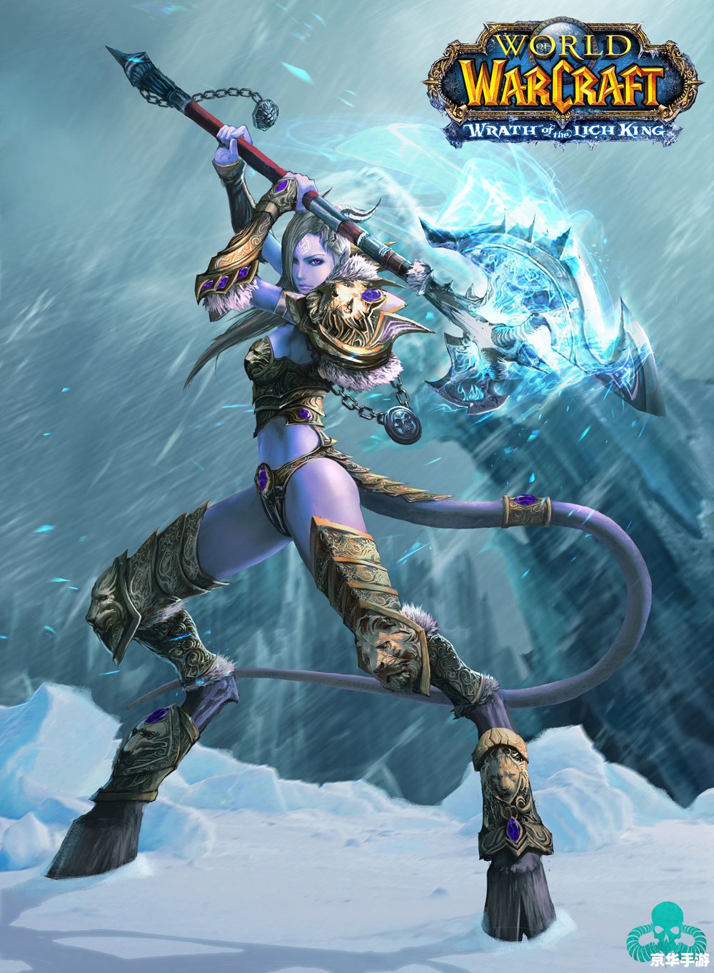 **魔兽世界橙斧任务：传奇武器的背后故事**