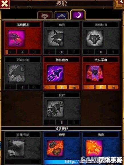火炬之光2宠物技能 火炬之光2：宠物技能的深度解析
