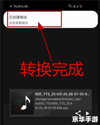 audiolab专业版中文字 探索音频实验室专业版：打造完美音质的终极工具