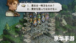 黑暗骑士 奥拉夫 黑暗骑士奥拉夫：探索游戏中的英勇与黑暗