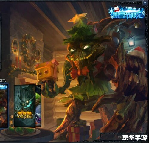 lol新英雄什么时候出 LOL新英雄曝光：全新角色引领战场变革