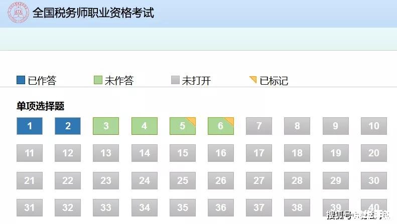 最新五笔输入法怎么用 掌握最新五笔输入法的使用方法