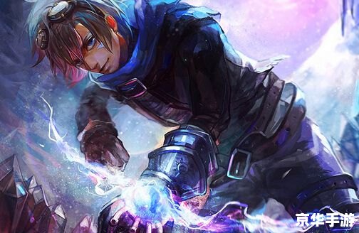 LOL泽拉斯：掌控时空的法师传奇
