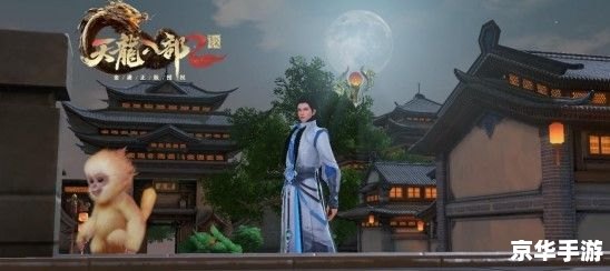 天龙八部九阴神爪 天龙八部：九阴神爪背后的江湖风云