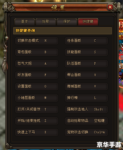 单机游戏要钱吗 **《探讨单机游戏的付费模式：是免费享受还是付费体验？》**