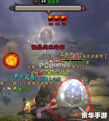 斗战神盘丝洞在哪 **斗战神盘丝洞位置及游戏攻略**