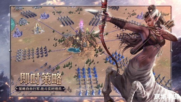 【三国英雄传5】探秘三国世界，重温英雄传奇