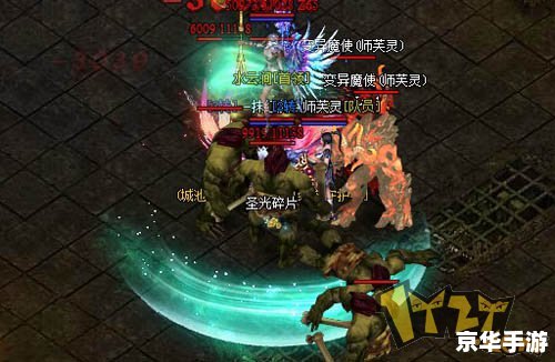 光明vs黑暗3.40 光明与黑暗：一场跨越千年的宿命对决——3.40版本解析