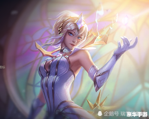 拉克丝 克莱茵 拉克丝·克莱茵：游戏中的光辉女神