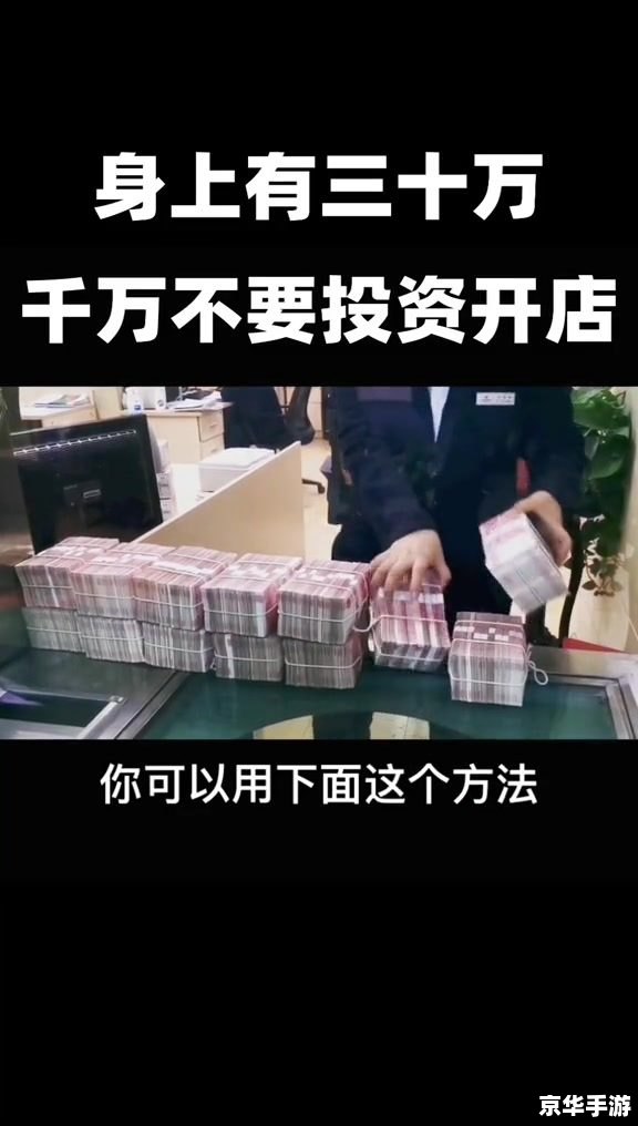 暗黑3要钱吗 暗黑3：要钱还是值得投资？