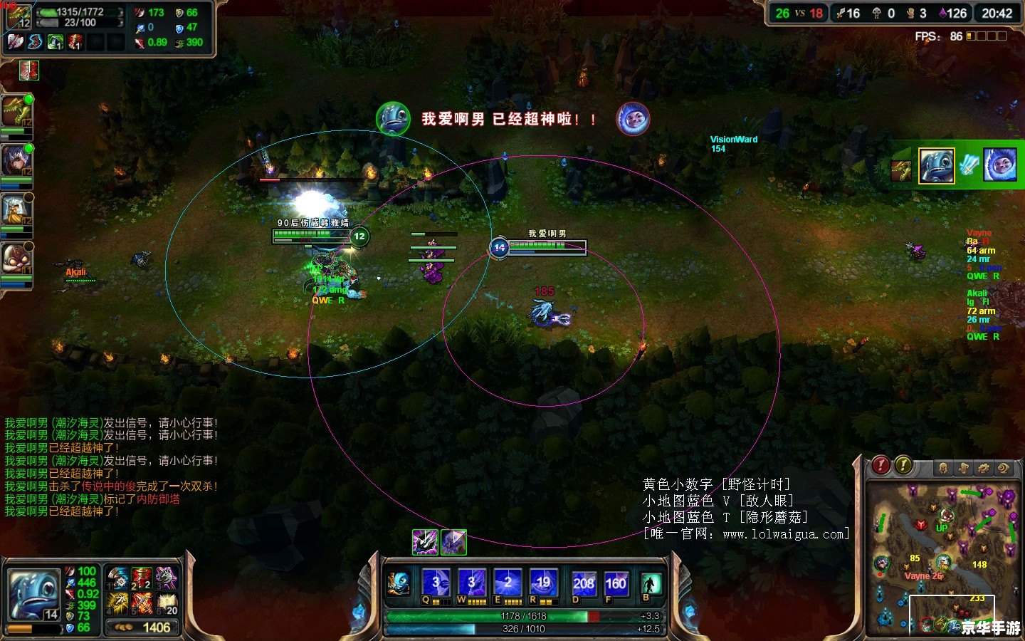 虐杀原形操作 虐杀原形：血腥暴力下的操作艺术