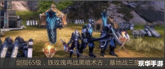 永恒之塔 恢复神秘 「永恒之塔」的神秘恢复与探险之旅