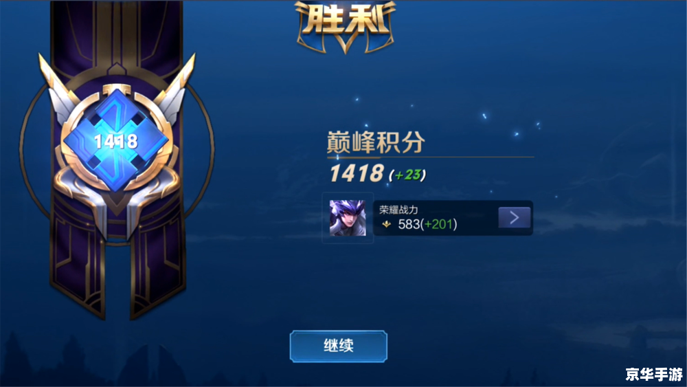 《LOL王者之路》：探索英雄世界，挑战电竞巅峰