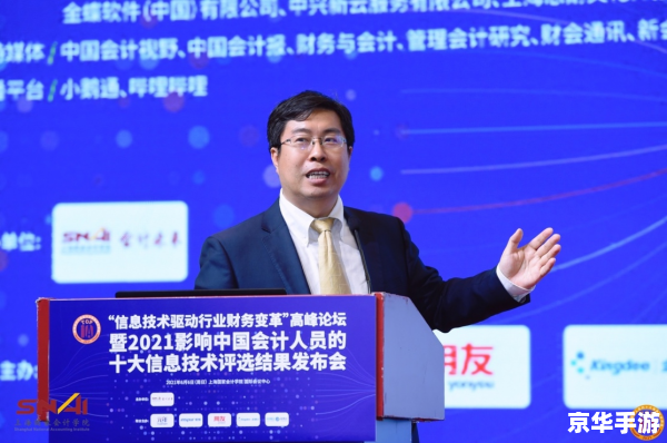 DNF卡姆拉：揭秘其背景、技能与影响