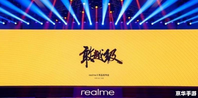 罗马2 3dm **罗马2：帝国崛起——3DM版解析**