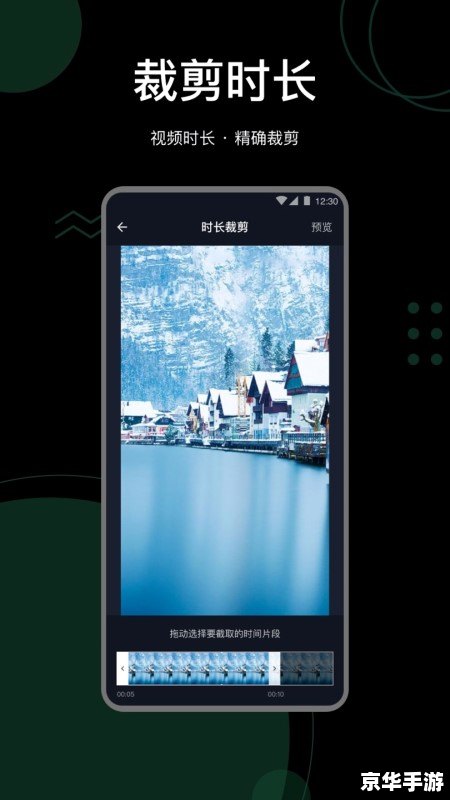 **Dota显血工具：游戏中的得力助手**