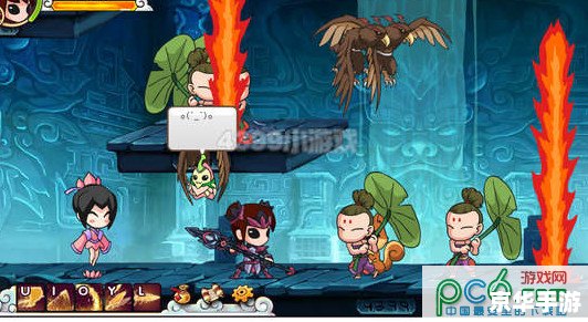 封神太子外传2：探索神秘的封神世界