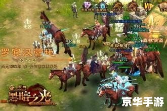 黑暗之光神器升阶数据 黑暗之光：神器升阶之旅