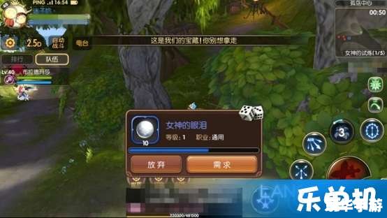 龙之谷马牌怎么获得 探索龙之谷：马牌获取策略与游戏深度解析