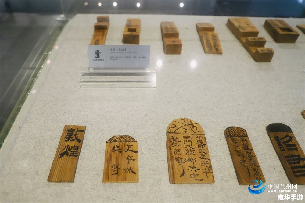 街机游戏三国战记 三国战记：重温经典，探寻历史的战场