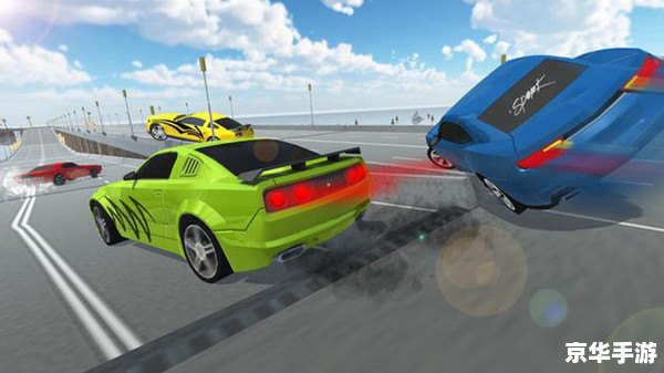 速度与激情：体验《游戏 赛车》中的极速世界