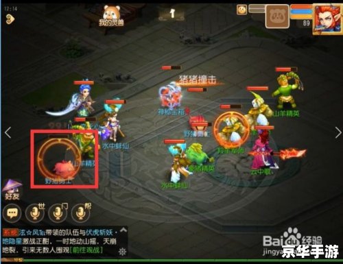 梦幻诛仙多玩新手卡：开启你的仙侠冒险之旅
