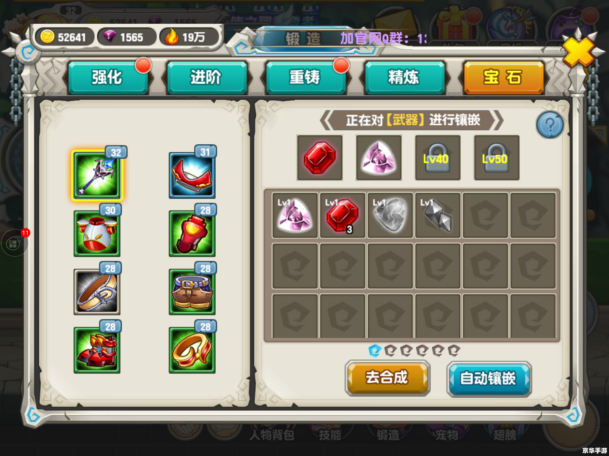 冒险岛刷钱现象：游戏内外的经济与体验探讨