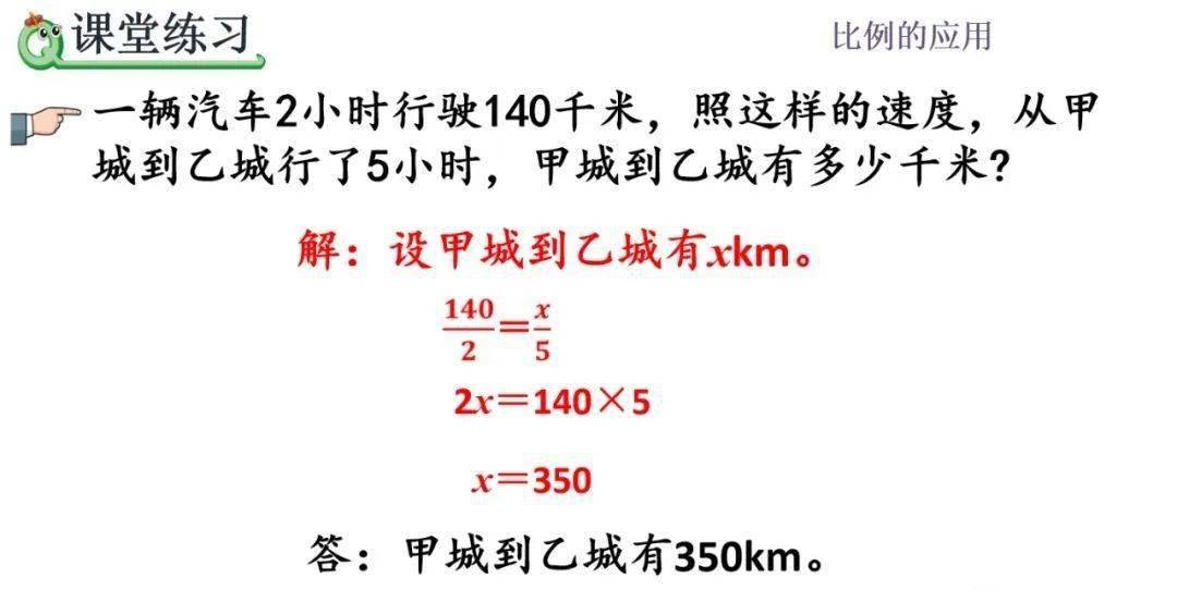 深入理解BT下载：使用方法与含义解析