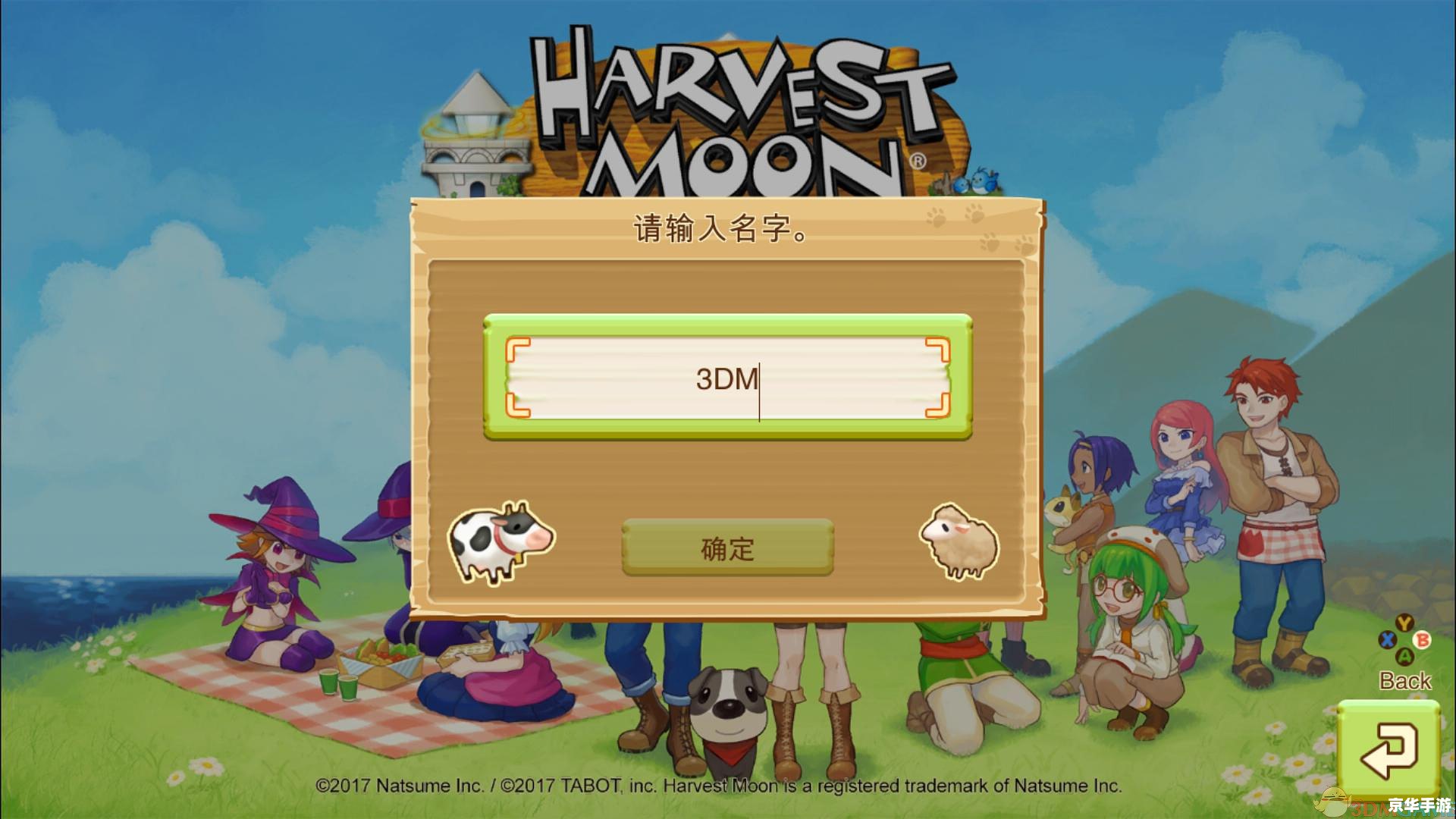 牧场物语怎么用 牧场物语游戏操作指南