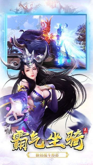 《QQ仙侠传星华宫》探秘：仙侠世界里的奇妙冒险