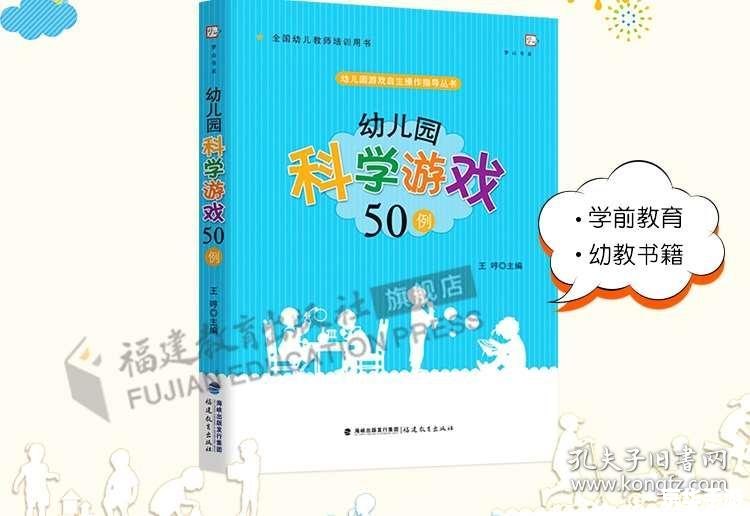 小蝌蚪免费版使用指南